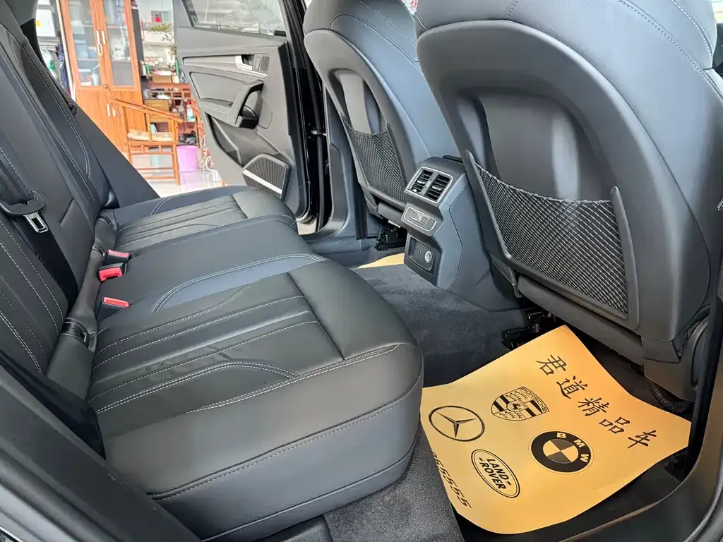 Audi Q5L 2021 из CN, фото 8