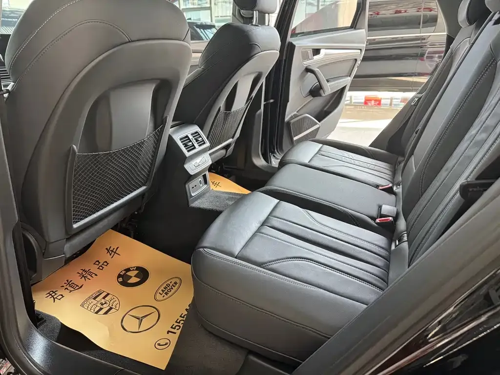 Audi Q5L 2021 из CN, фото 9
