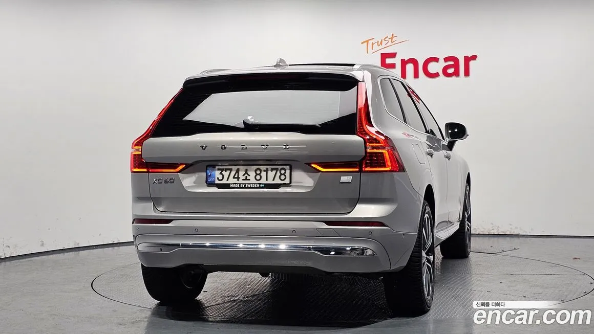 Volvo XC60 2022 из KR, фото 4
