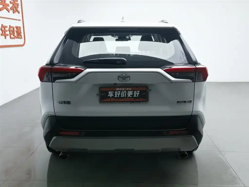 Toyota RAV4 2023 из CN, фото 4