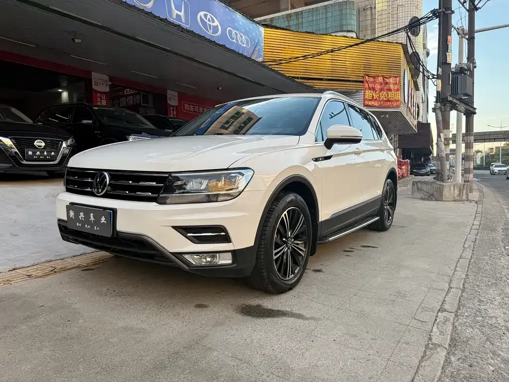 Volkswagen Tiguan L 2021 из CN, фото 1