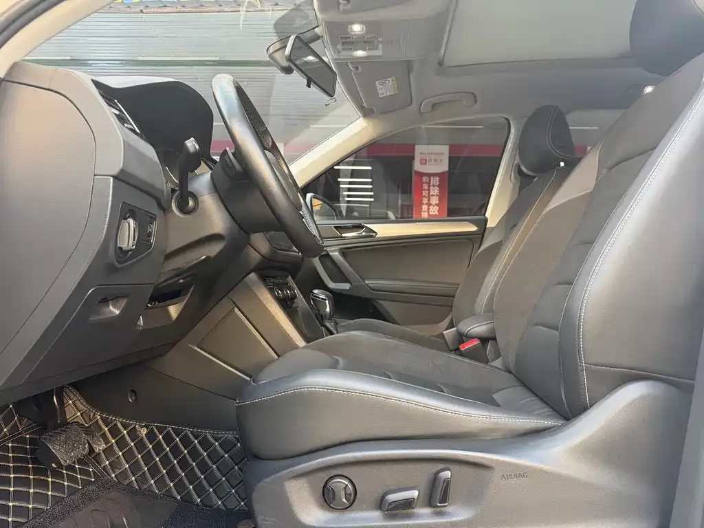 Volkswagen Tiguan L 2021 из CN, фото 4