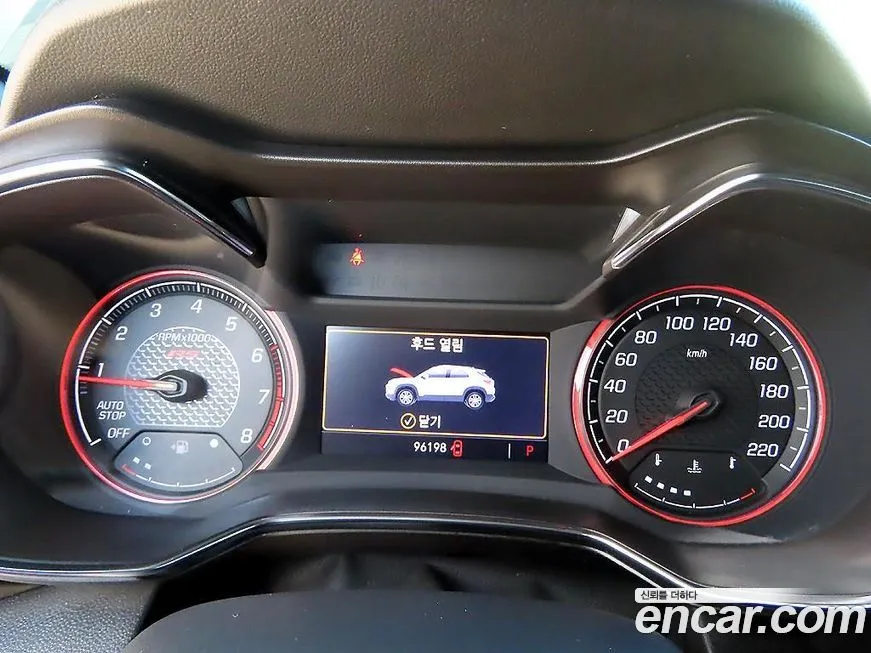Chevrolet (GM Daewoo) Trailblazer 2023 из KR, фото 9
