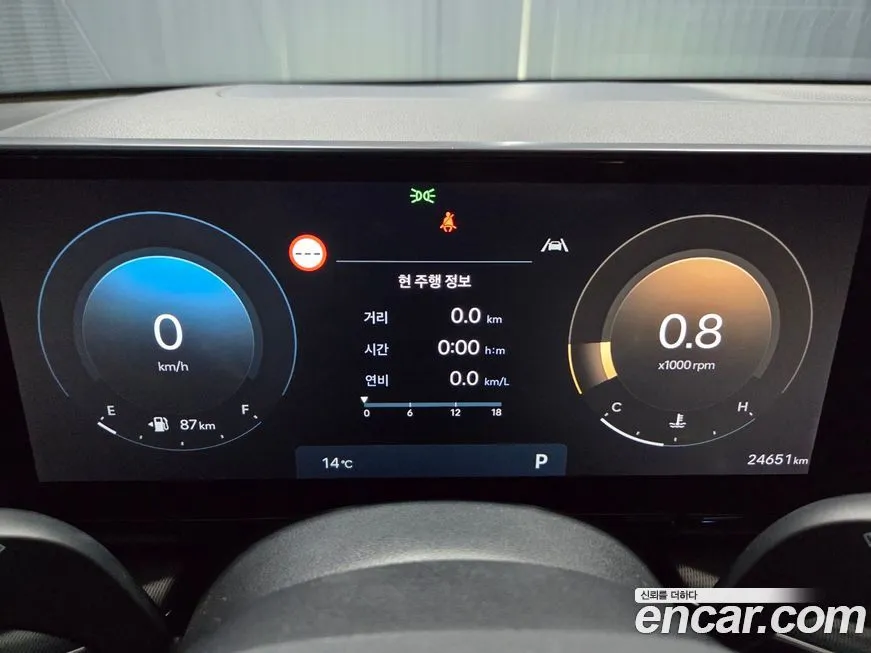 Hyundai Grandeur 2024 из KR, фото 8