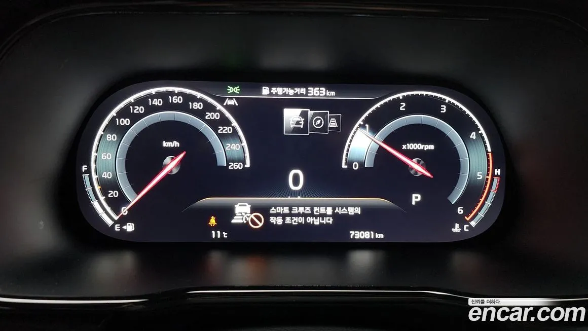 Kia Mohave 2024 из KR, фото 8