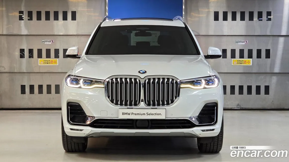 BMW X7 — фото 3