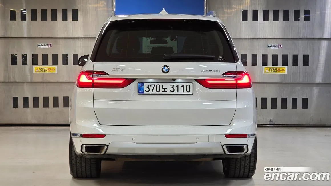 BMW X7 — фото 4