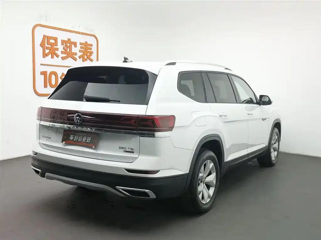 Volkswagen Teramont 2022 из CN, фото 2