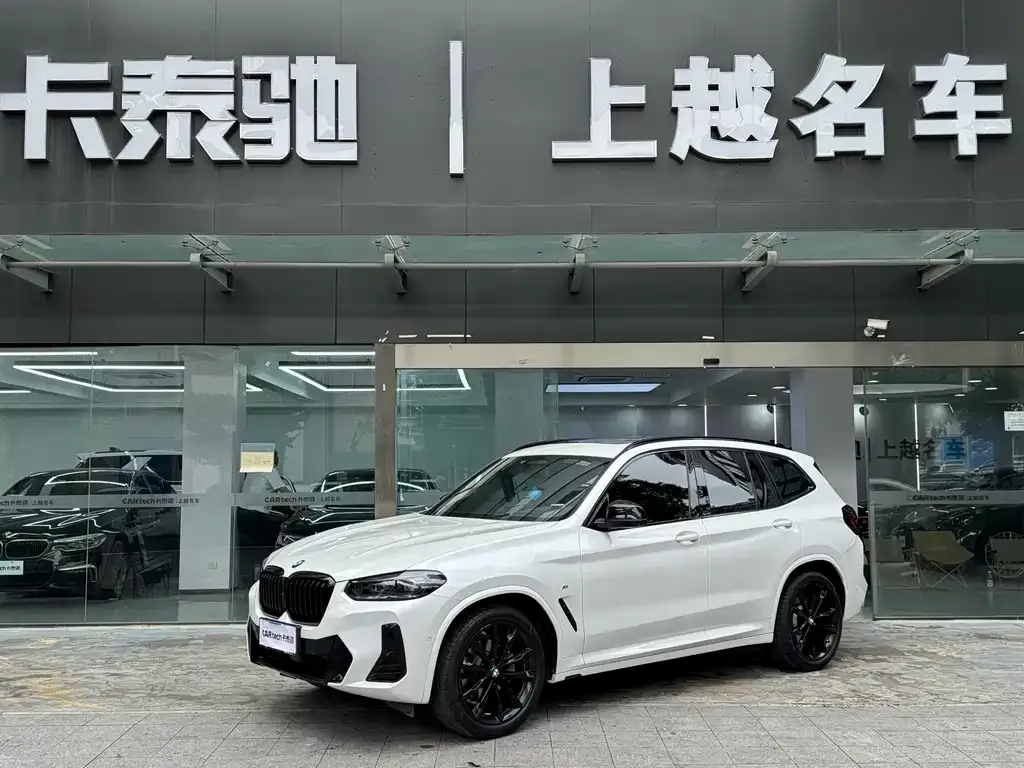 BMW X3 2022 из CN, фото 1