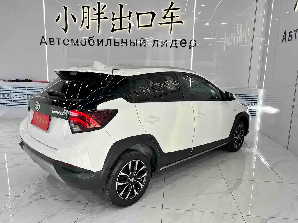Toyota Yaris L 2022 из CN, фото 4