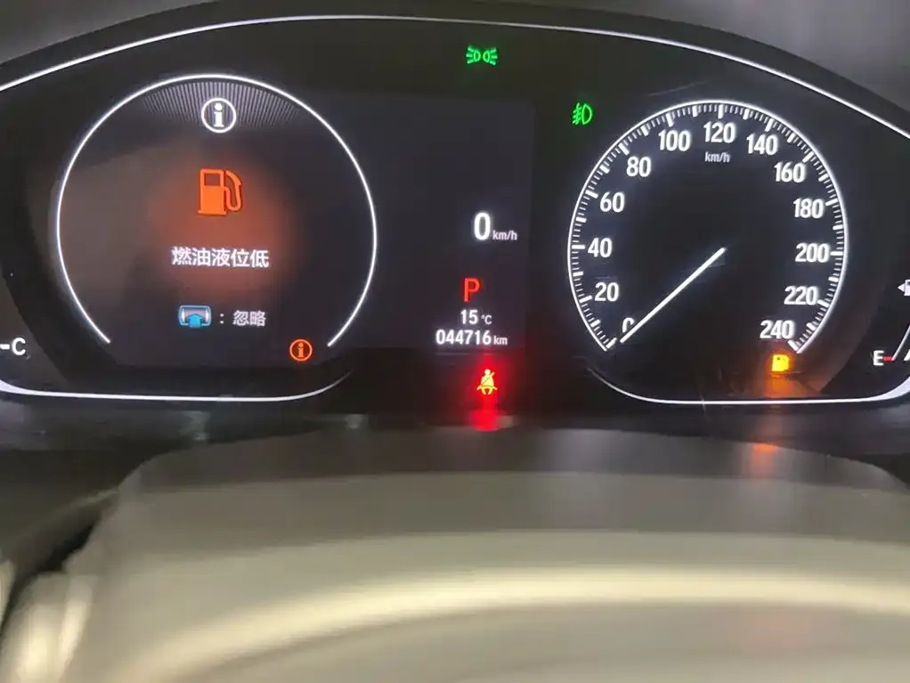 Honda Accord 2022 из CN, фото 7