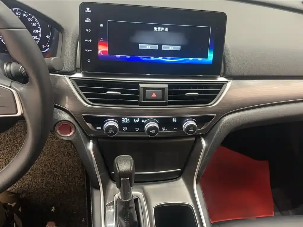 Honda Accord 2022 из CN, фото 8