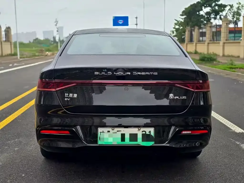 BYD Qin PLUS 2023 из CN, фото 5