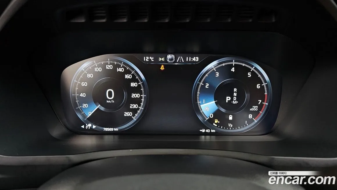 Volvo XC90 2021 из KR, фото 8