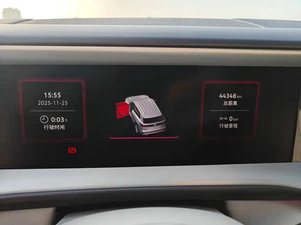 Volkswagen Teramont 2025 из CN, фото 10