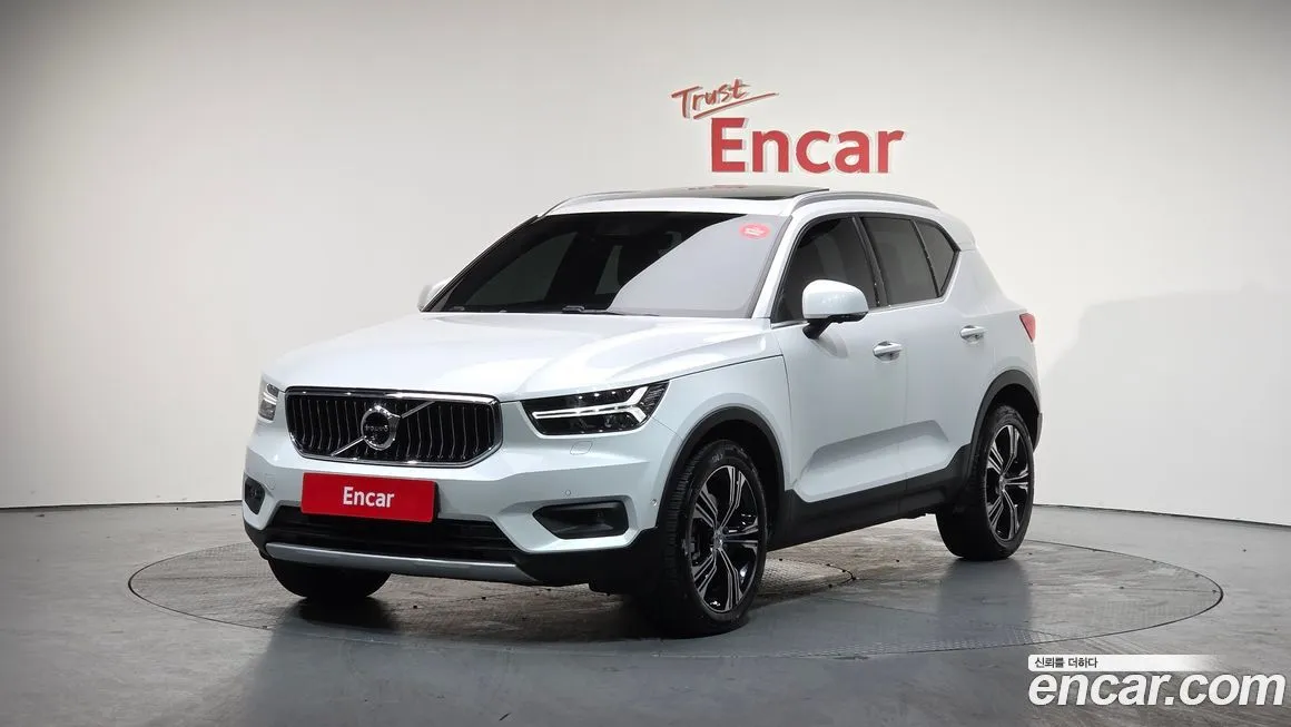 Volvo XC40