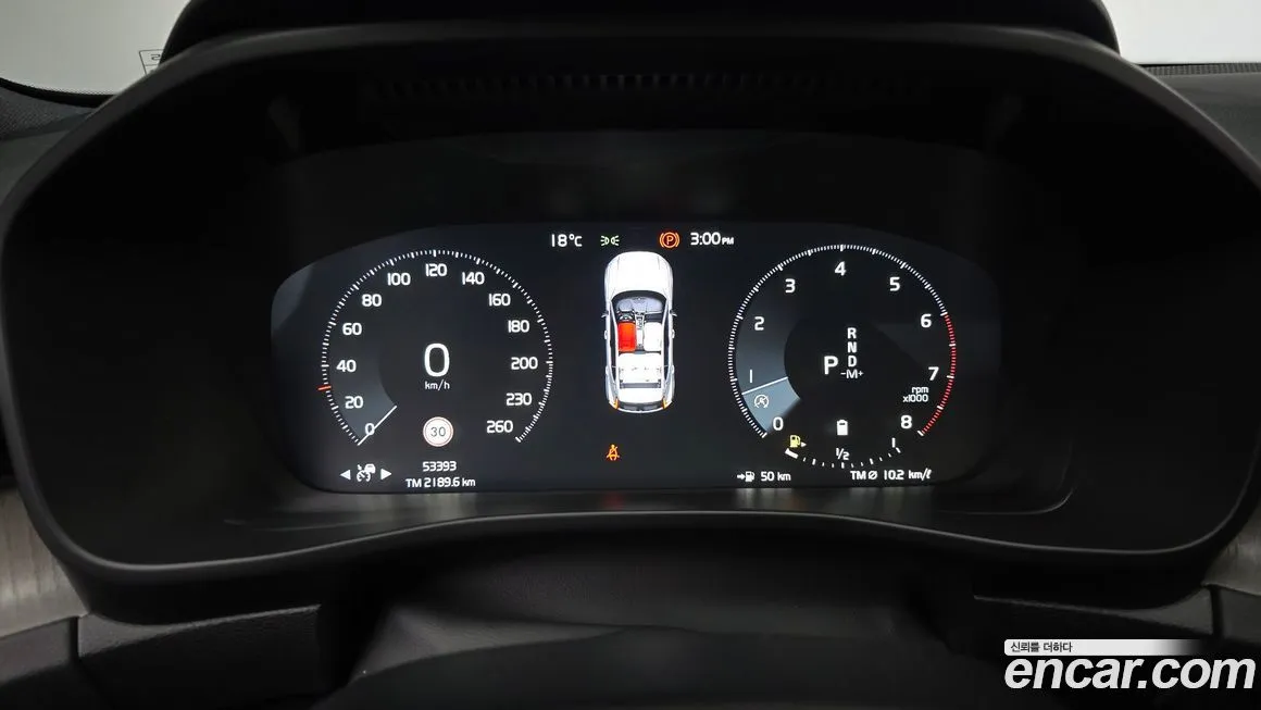 Volvo XC40 2021 из KR, фото 8