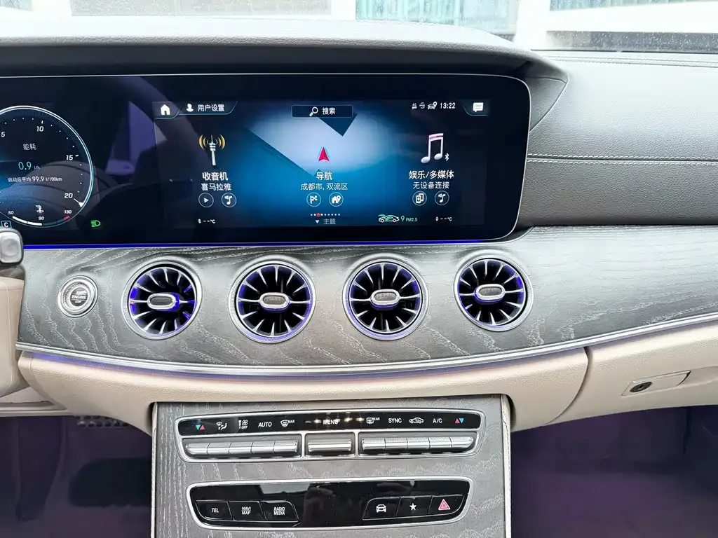 Mercedes-Benz CLS 2023 из CN, фото 9