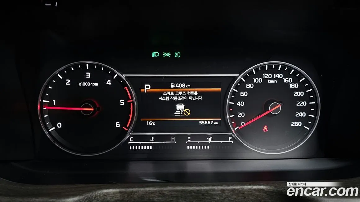 Kia Sorento — фото 8