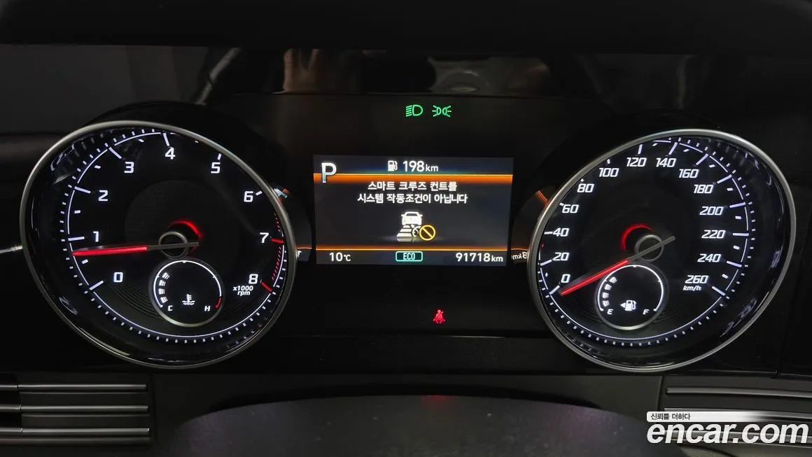 Hyundai Grandeur 2021 из KR, фото 8