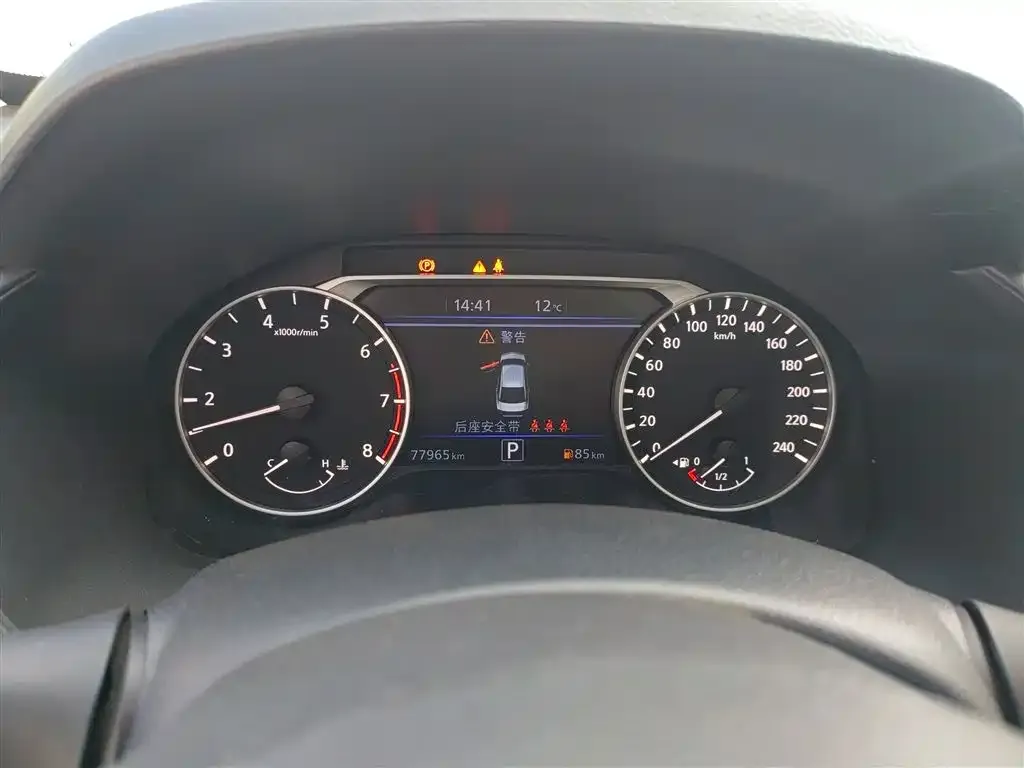 Nissan Teana 2023 из CN, фото 4