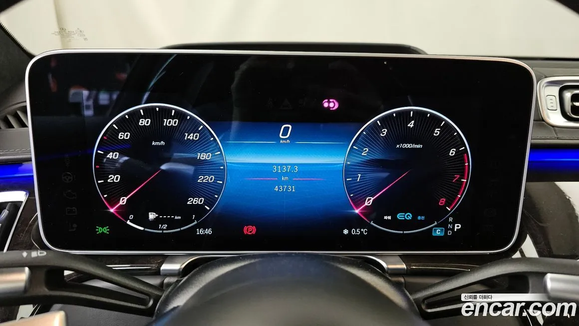 Mercedes-Benz S-Class 2022 из KR, фото 8