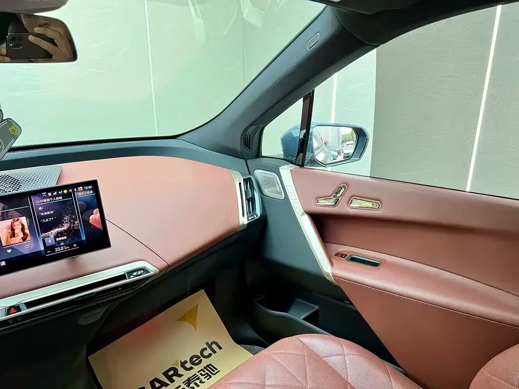 BMW iX M60 2023 из CN, фото 10