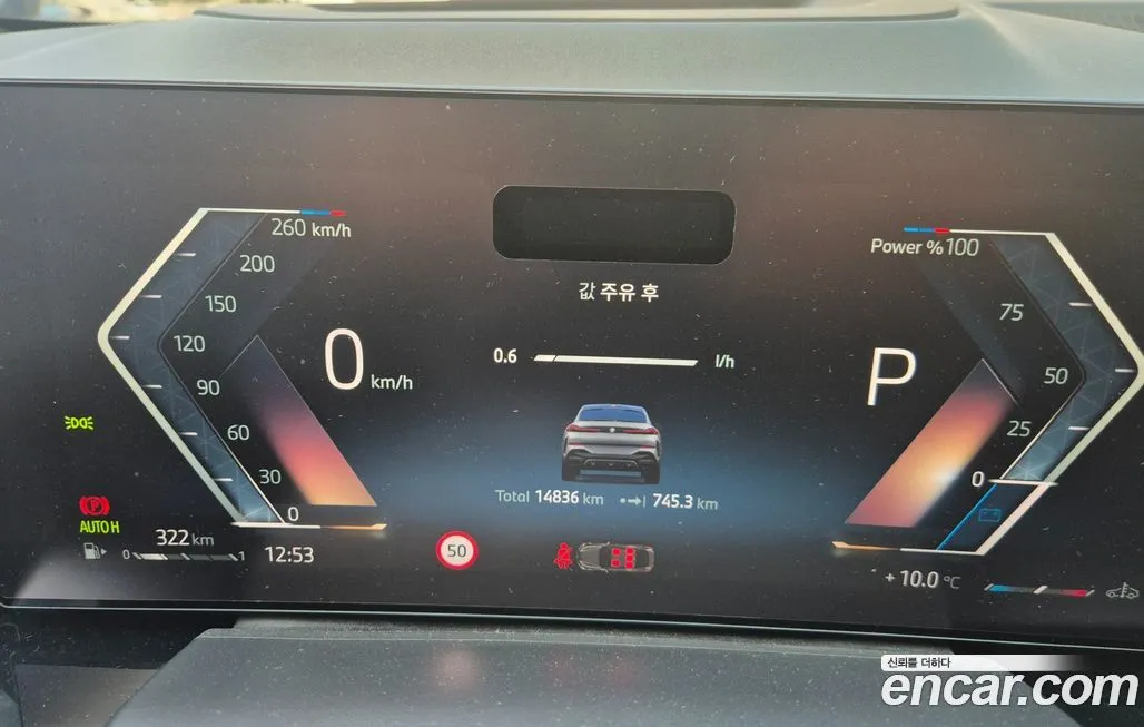 BMW X6 2025 из KR, фото 8