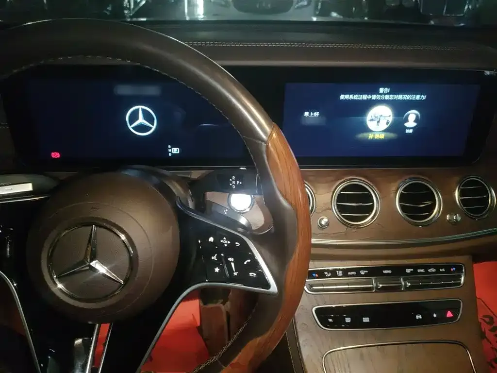 Mercedes-Benz E-Class 2022 из CN, фото 10