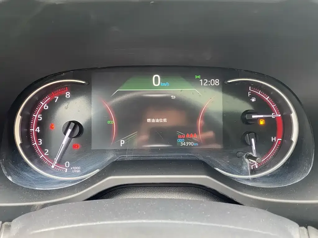 Toyota RAV4 2021 из CN, фото 10