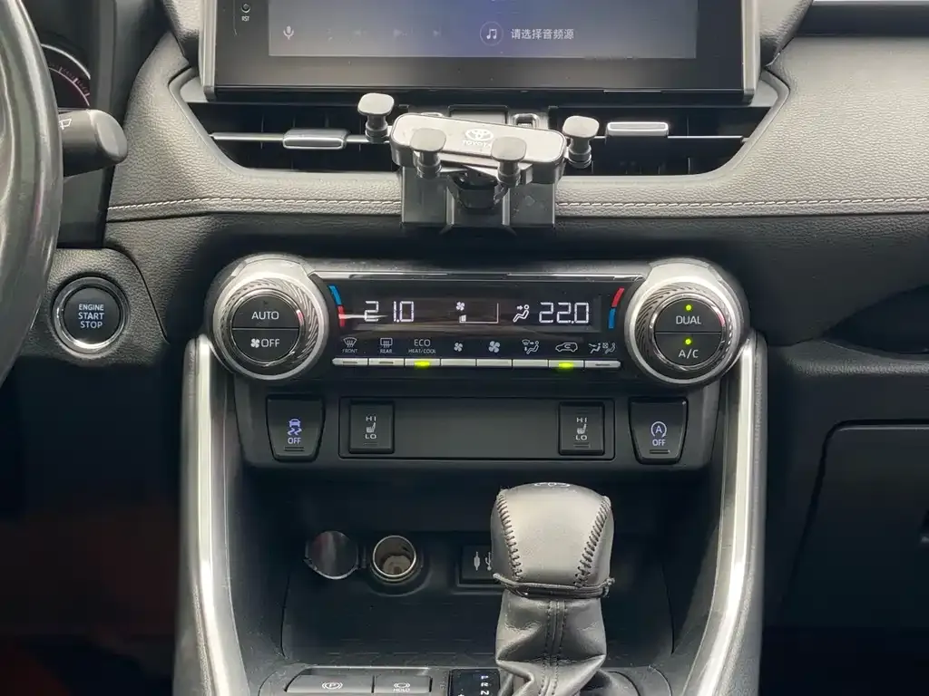 Toyota RAV4 2021 из CN, фото 9
