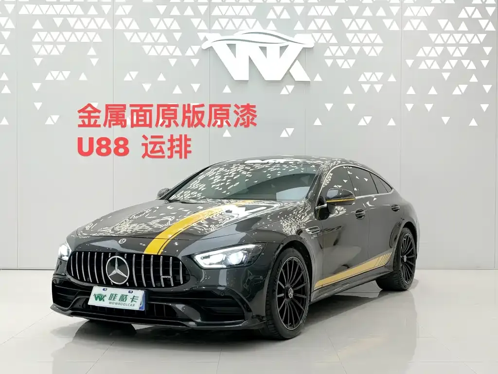 Mercedes-Benz AMG GT 2021 из CN, фото 1