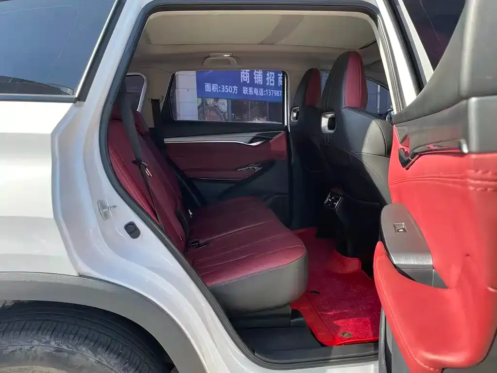 Changan CS75PLUS — фото 8