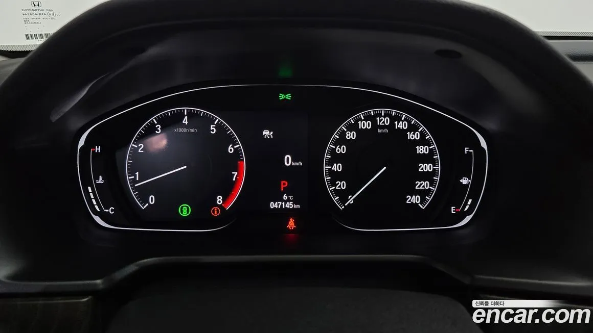 Honda Accord 2021 из KR, фото 8
