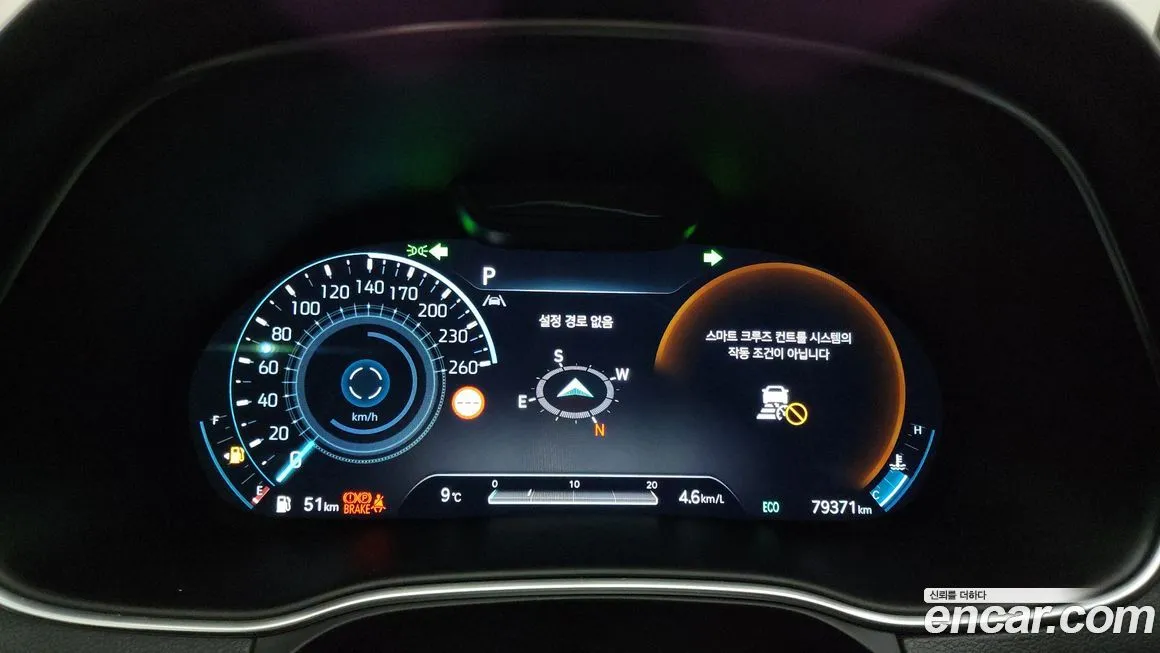 Genesis GV80 2023 из KR, фото 8