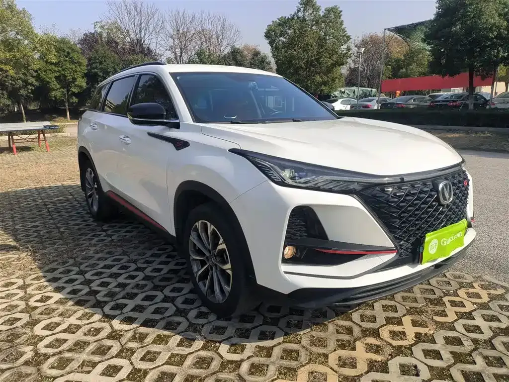 Changan CS75PLUS 2021 из CN, фото 4