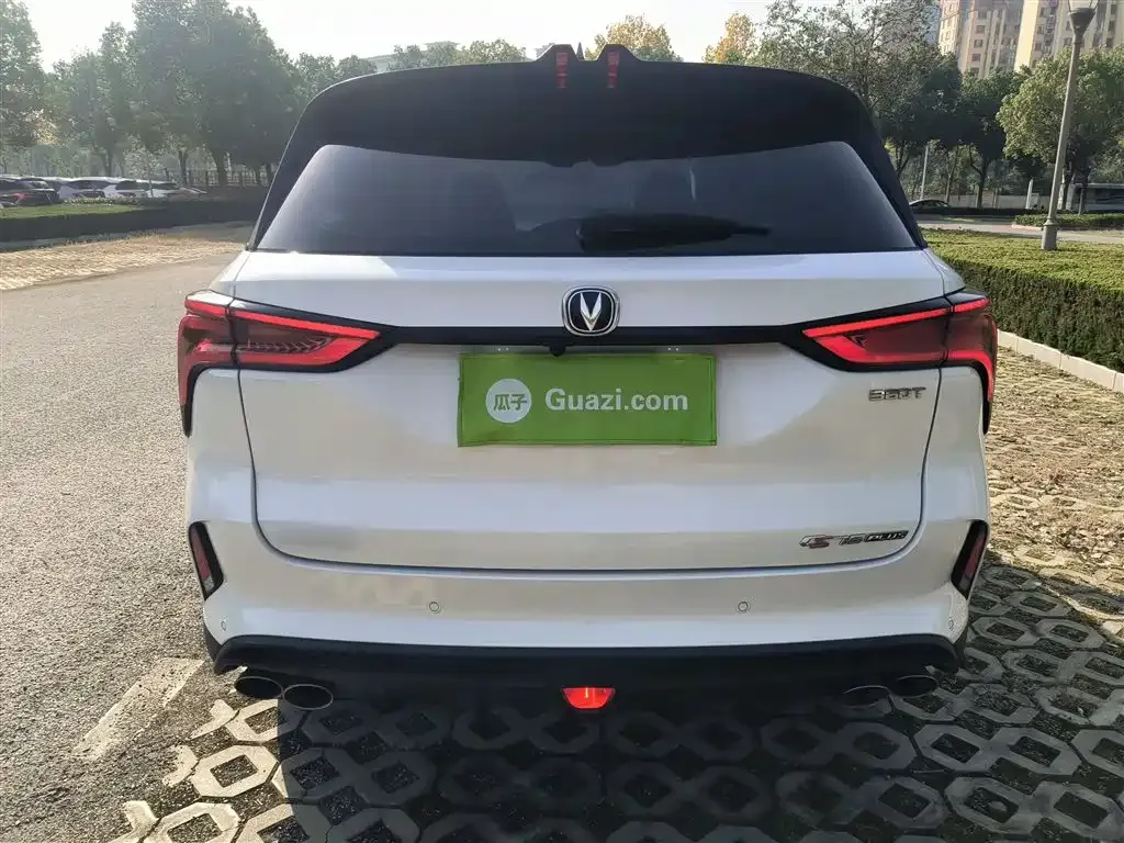 Changan CS75PLUS 2021 из CN, фото 6