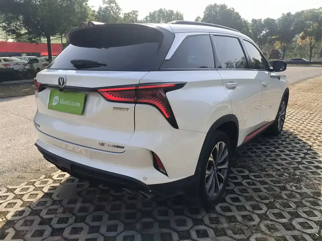 Changan CS75PLUS 2021 из CN, фото 7