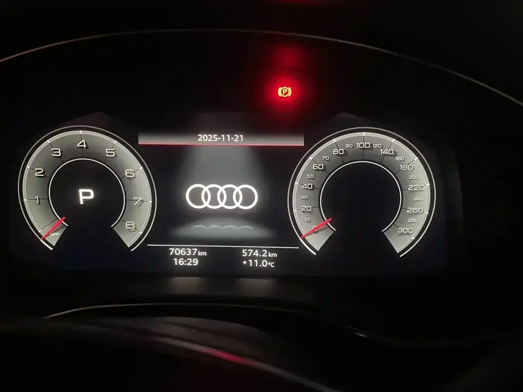 Audi A6L 2024 из CN, фото 10