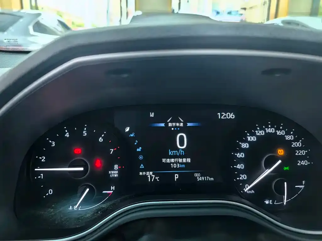 Toyota Avalon 2022 из CN, фото 9