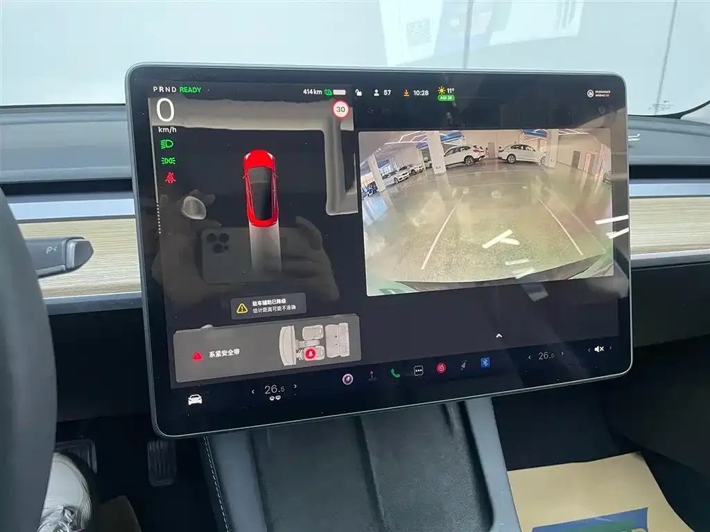 Tesla Model 3 2023 из CN, фото 9