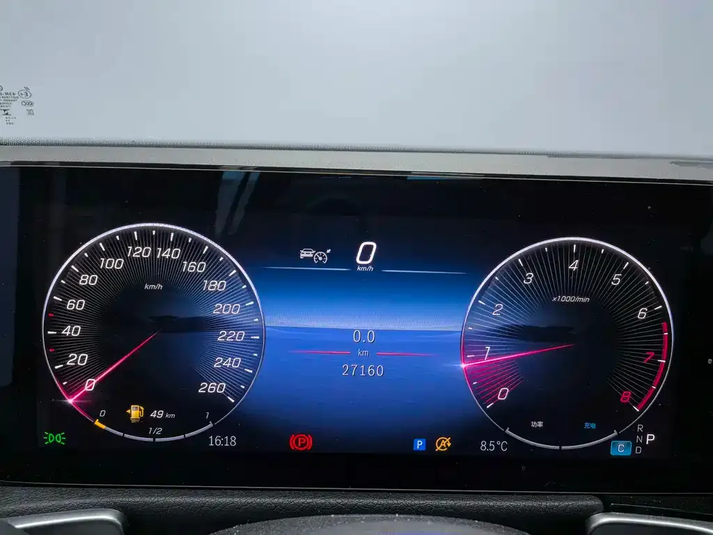 Mercedes-Benz GLB 2024 из CN, фото 9