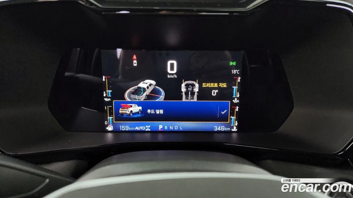 [object Object] Colorado 2023 из KR, фото 8