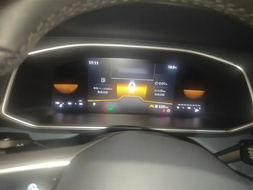 Volkswagen Tharu 2023 из CN, фото 4