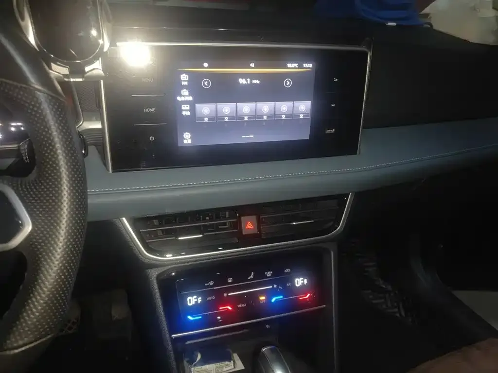 Volkswagen Tharu 2023 из CN, фото 6