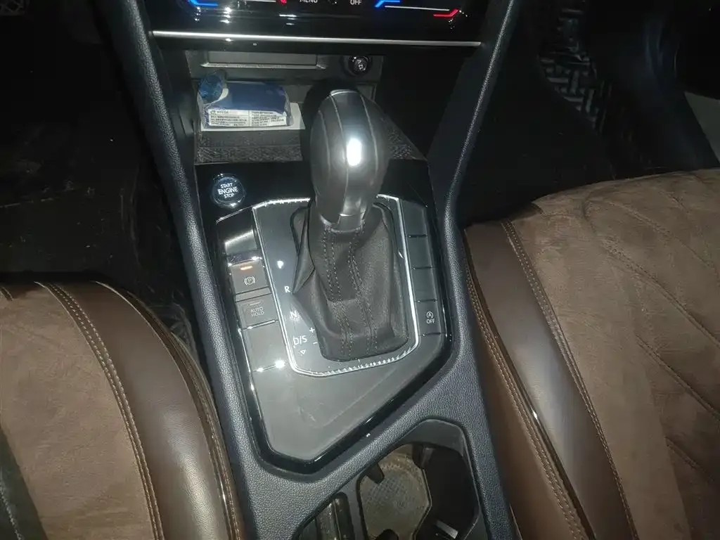 Volkswagen Tharu 2023 из CN, фото 7