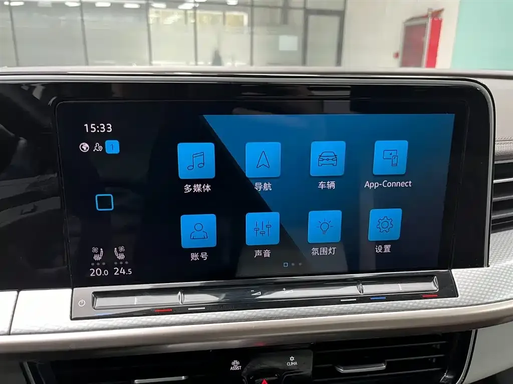 Volkswagen Tavendor 2022 из CN, фото 6