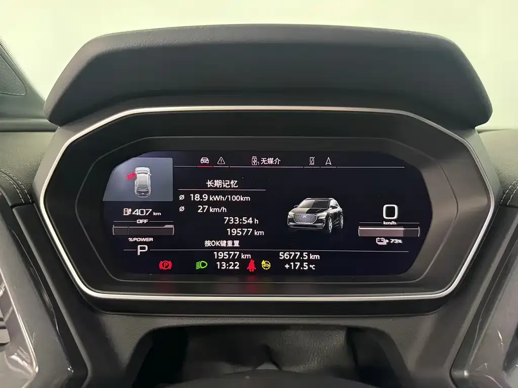 Audi Q4 e-tron 2024 из CN, фото 10