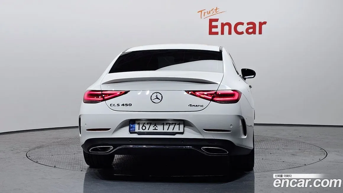 Mercedes-Benz CLS-Class 2021 из KR, фото 4