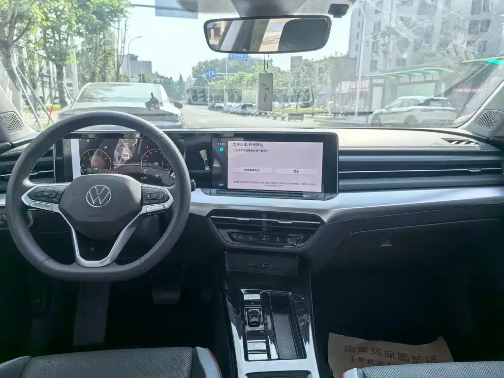 Volkswagen Lamando 2024 из CN, фото 6